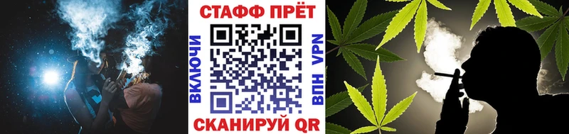 Наркошоп купить COCAIN  МЕФ  Альфа ПВП  Конопля  Гашиш  Ясногорск
