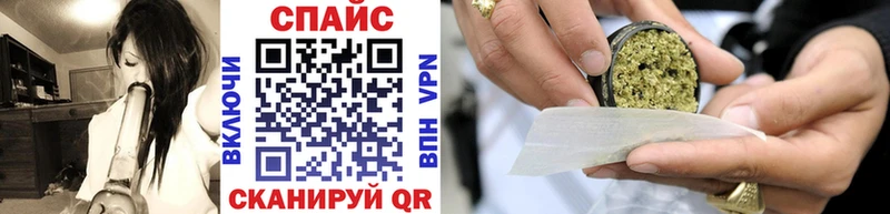 БУТИРАТ 1.4BDO  Купить  Ясногорск 