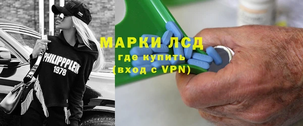 мдпв Приозерск