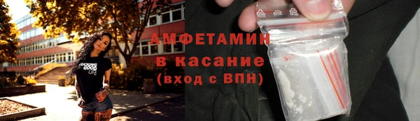 не бодяженный Пролетарск