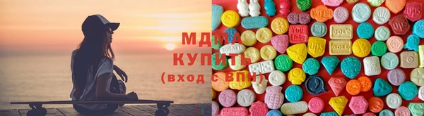 не бодяженный Пролетарск