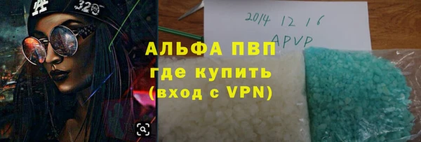 мдпв Приозерск