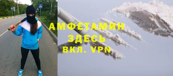 мдпв Приозерск