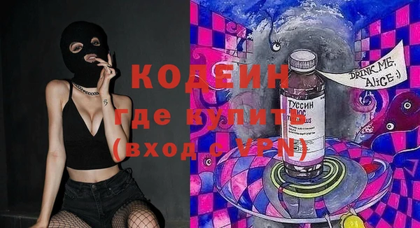 винт Протвино
