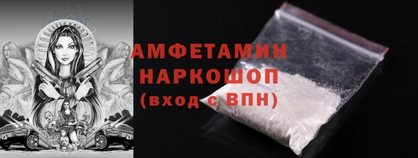не бодяженный Пролетарск