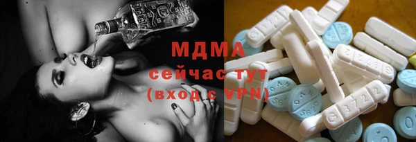 мдпв Приозерск