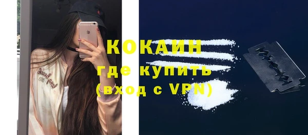 не бодяженный Пролетарск