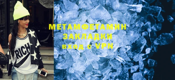 мдпв Приозерск