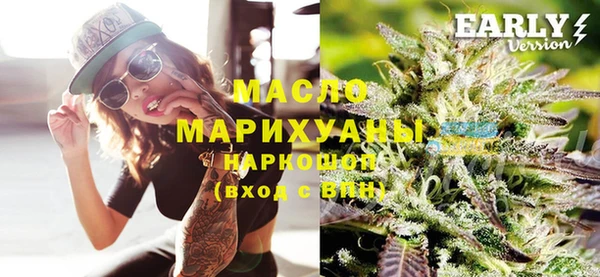 не бодяженный Пролетарск