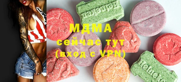 каннабис Ростов