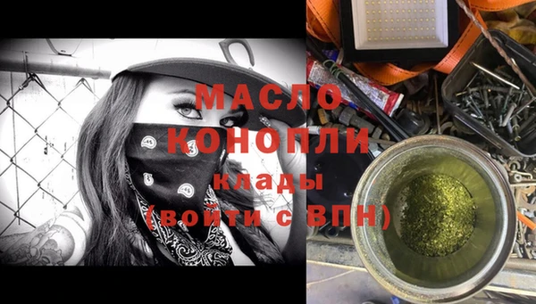 не бодяженный Пролетарск