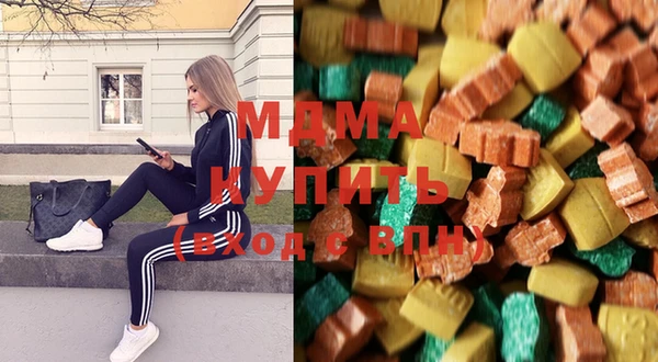не бодяженный Пролетарск