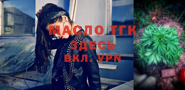 не бодяженный Пролетарск