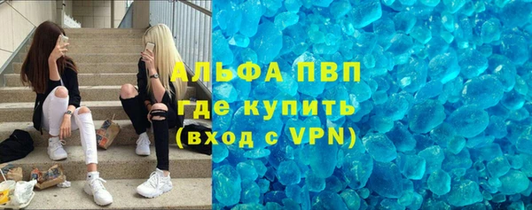 мдпв Приозерск