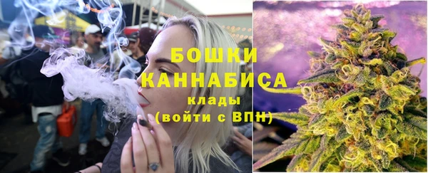 не бодяженный Пролетарск