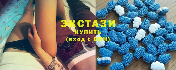 винт Протвино