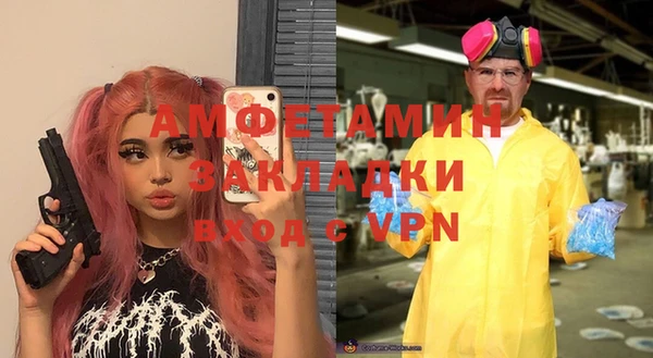 не бодяженный Пролетарск