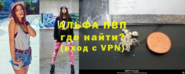 не бодяженный Пролетарск