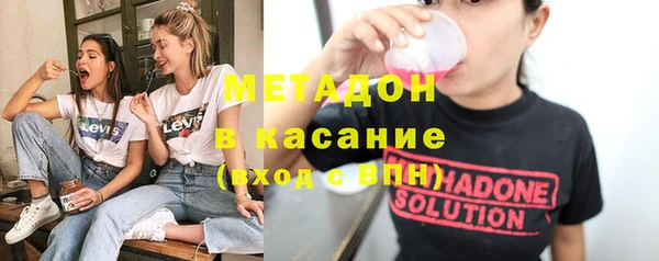 не бодяженный Пролетарск