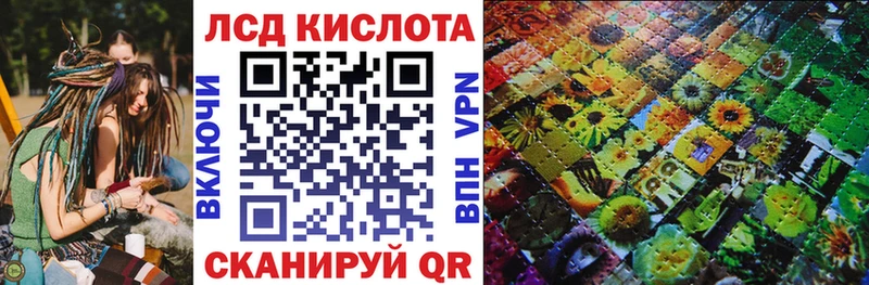 Купить где  Ясногорск  Наркотические марки 1,5мг 